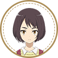 鈴木エリカ