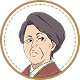 織部千登勢
