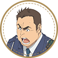 金田一