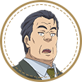 緑川巌